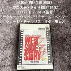 Item thumbnail for item 33e9cffc-9ac6-4f25-b10c-464ee3bf8953