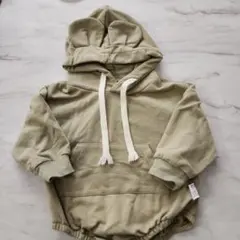 Item thumbnail for item 05d4e16d-34c8-4de8-9e09-e27bb135c4ed