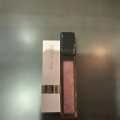 COFFRET D'OR 口紅 2本セットのサムネイル