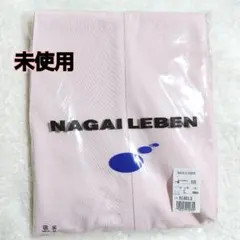 NAGAILEBENナガイレーベンズボンピンクL パンツ白衣MI4613看護介護のサムネイル