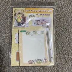 平成レトロ 希少！新品・未使用品！にゃんにゃんにゃんこ にゃんこ