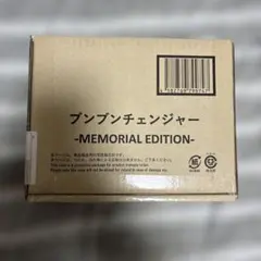 Item thumbnail for item d996bede-e5d1-4383-9980-75281cc136dc