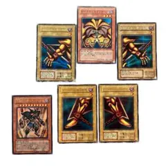 2026年最新】遊戯王 エクゾディアセットの人気アイテム - メルカリ
