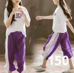 Item thumbnail for item ffd8568b-7314-4491-92b4-85bb98975f8a