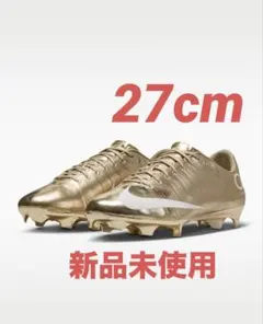 最安値】希少サイズ マーキュリアル スーパーフライ RGN SE 26cm 