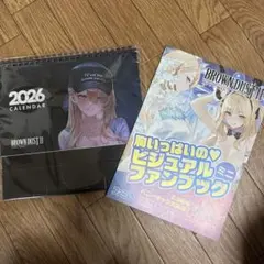 Item thumbnail for item d9bc0a57-6100-409a-a218-20cbc195c27f