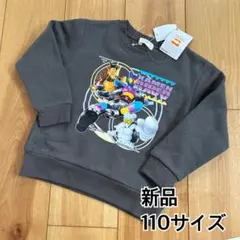 仮面ライダー　トレーナー　長袖　秋服　冬服　裏起毛　保育園　男の子