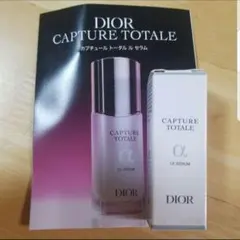 DIOR ディオール　カプチュール　トータル　ル　セラム　5mL