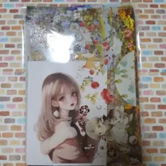 特別おまとめSale⑭