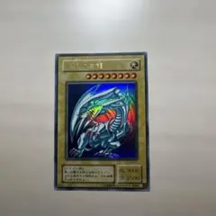 遊戯王　青眼の白龍　SDK-001 BLUE EYES WHITE DRAGON *** ULTRA RARE SDK-001 ORIGINAL (MP) YUGIOH