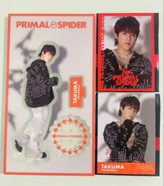 PRIMAL SPIDER 後藤拓磨 アクリルスタンド＆フォトカード おまけ付き