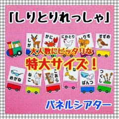 Item thumbnail for item 1e4fc893-80ec-46f2-aa4f-db69b7199821