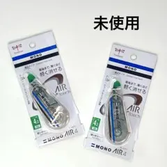 Item thumbnail for item 84c28bb4-4646-4b73-8374-16cb46f613b5