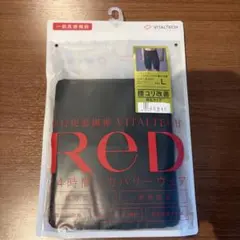 ゼノアバッテリーウェアZENOAH クールパンツPro Lサイズ パンツのみ
