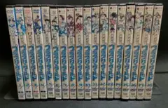 冒険遊記プラスターワールド DVD全18巻セット 冒険遊記プラスターワールド DVD全巻セット アニメ 全18巻