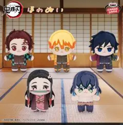 鬼滅の刃ほわぬい vol.1全5種セット