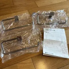 Item thumbnail for item 19587435-8667-47ee-93c7-ff57ad4f3f76