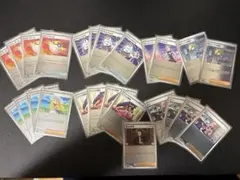 ボスの指令　ハイパーボール　リーリエの決心　アイリスの闘志　ガイ　セット