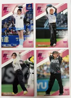 BBM 2025 2nd Version 始球式カード 4枚セット