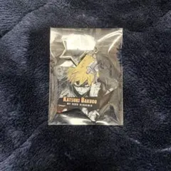 ヒロアカ　爆豪勝己　青山くんの皆キラめけラメキーホルダー