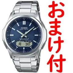 カシオ ウェーブセプター 電波ソーラーWVA-M630D-2AJF おまけ付き 