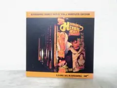 KASHI DA HANDSOME/HANDSONE HONEY BEATZ