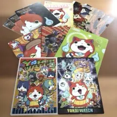 妖怪ウォッチクリアファイル・下敷き・ランチョンマット まとめ売り