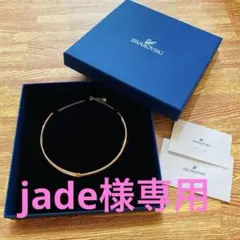 スワロスキーチョーカー美品未使用新品箱付き取扱説明書付