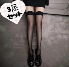 Item thumbnail for item 7c900ff3-cb84-4613-bf5c-4b87fb0e137c