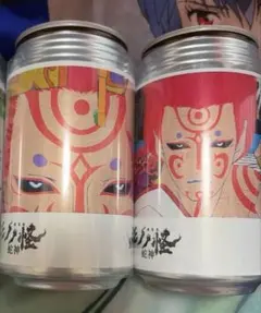 モノノ怪 サントリー ラベル缶 キーホルダー - メルカリ