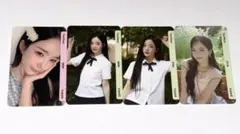 ユヨン tripleS Objekt AA368 369 370 371 セット