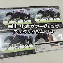 Item thumbnail for item 2a2b040f-6955-483d-91cb-ef4adcb9806c