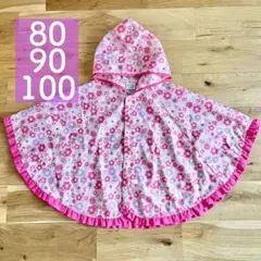 花柄 レインポンチョ 80 90 100 レインコート 女の子 ベビー キッズ