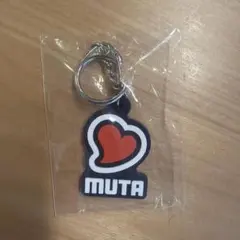 muta ラバーキーホルダー ハートロゴのサムネイル