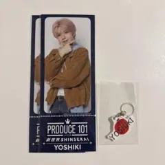 KO1KEYZ PRODUCE 101 JAPAN 新世界 矢田佳暉 - メルカリ