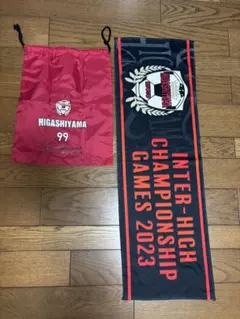 2026年最新】東山高校 サッカーの人気アイテム - メルカリ