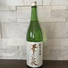 上善如水】 【玉乃光】2本セット 1800ml - メルカリ