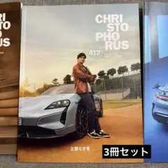 Item thumbnail for item 4403d8a6-81ba-4f30-9840-17d5e9695227