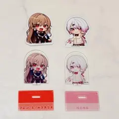 椎名唯華 フレン チョコエッグ2