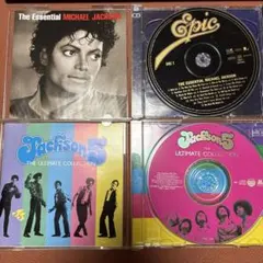 GENE VINCENT 11CD EP COLLECTION 未開封 GENE VINCENT 11CD EP COLLECTION 未開封 - メルカリ