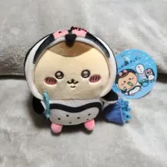 ちいかわ くりまんじゅう 水族館 マスコットキーホルダー