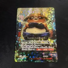 kokomo@3/8まで出品少なめ様 リクエスト 3点 まとめ商品