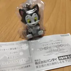 Item thumbnail for item e00af825-28ab-49dd-8786-802b20b8d98a