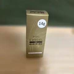 PREGEL ノンワイプクリア キャンジェル EX　新品未使用未開封　プリジェルのサムネイル