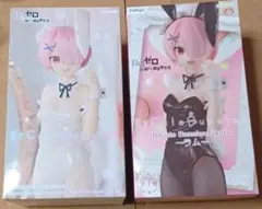 プライズ　Re：ゼロ　BiCute　ラム・レム 　３体set