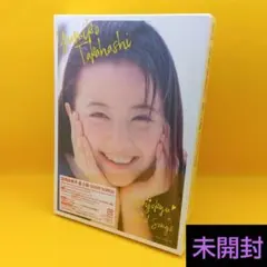 2026年最新】高橋由美子最上級の人気アイテム - メルカリ