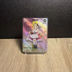 【ホロカ】角巻わため HR hBP03-067