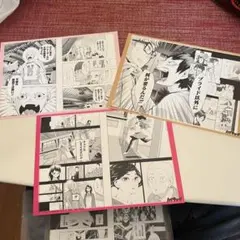 ハイキューリミックス