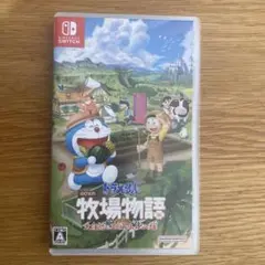 のび太の牧場物語 大自然の王国とみんなの家　Switch版
