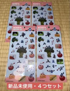 【４つセット】PUPPET SUNSUN クリアシール
